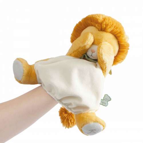 Marionnette en Peluche, Lion Nougat