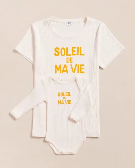 Émoi Émoi - Organic Cotton T-Shirt for Adults, Soleil de ma Vie